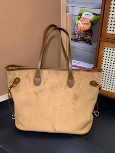 Large vintage suede leopard print tote bag with brown faux leather handles and drawstrings