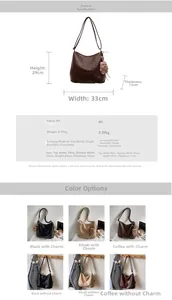 Detailed size specifications and color matrix for large retro PU leather tote bags