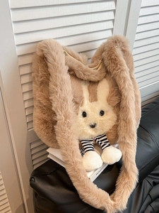 Sac Cabas en Peluche Lapin Grande Capacité pour Femmes Fausse Fourrure Douce Sac à Bandoulière Lapin 3D Mignon Jambe Rayée Dessin Animé