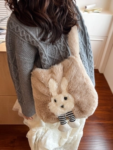 Sac à bandoulière en peluche marron motif lapin avec fourrure douce et grand volume