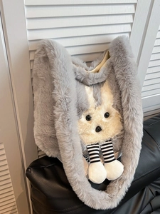 Sac fourre-tout lapin en fausse fourrure grise avec oreilles d'animaux pour femmes