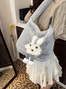 Sac à épaule créatif en fausse fourrure de lapin avec de longues jambes rayées pour l'hiver