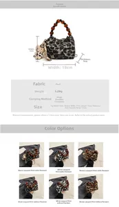 Detailed size chart and specifications for the plush leopard print shoulder bag