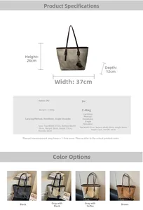 Size chart showing large capacity tote bag dimensions 37x26x12cm in PU leather