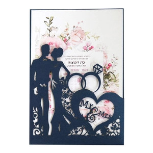 Elegant Laser Cut Wedding Invitation Cards With Hollow Heart Silhouette Artificial Pearl Paper Engagement Invitations For Anniversary Party Valentine