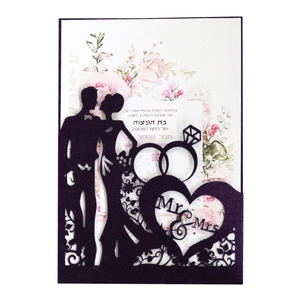 Laser cut wedding invitation set with purple couple silhouette and floral inner card