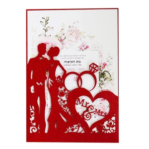 Laser cut red wedding invitation featuring Mr & Mrs silhouettes and floral interior card