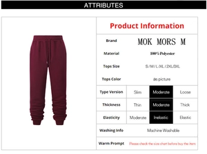 Size chart and fabric details of burgundy polyester drawstring jogger sweatpants