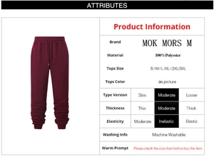 Detailed size chart and fabric specs for burgundy men's fleece joggers with elastic waist