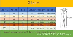 Detailed size chart for heart print tracksuit pants showing waist and hip measurements