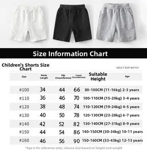 Detailed size chart for kids solid color athletic shorts with length and age guide