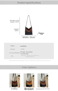 Detailed chart showing size 25x11x24cm and 0.35kg weight of the suede tote bag