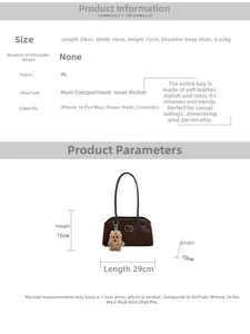 Specifiche dimensionali della borsa vintage marrone con guida alla capacità giornaliera