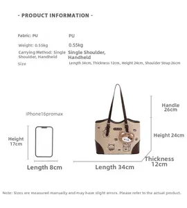 Size chart showing large capacity tote bag dimensions and PU material specifications