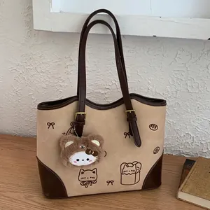 Women's Large Capacity PU Tote Bag Cartoon Cat Printed Patchwork Shoulder Bag With Plush Pendant Casual Fashion Handbag
