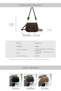 Size guide for saddle bag showing 21cm width and 15cm height dimensions clearly