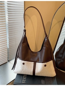 Retro faux fur and dark brown leather tote bag with adjustable shoulder strap