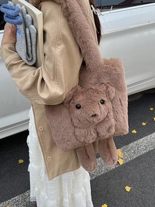 Fuzzy brown teddy bear plush tote bag with cartoon 3D ears and paws for autumn
