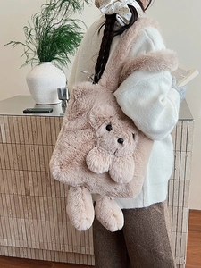 Fuzzy cream plush tote bag with 3D teddy dog decoration and large capacity