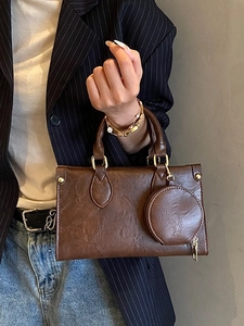 Fashionable dark brown textured small square handbag with mini round pouch for women