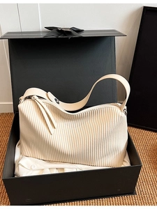 Cream vintage large capacity tote bag with vertical texture in premium black gift box