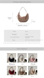 Plush crescent bag dimensions 33x19x7cm shown in six colors like beige and pink