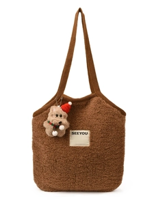 Braune Teddy-Fleece-Einkaufstasche mit SEEYOU-Label und festlichem Welpen-Anhänger