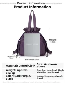 Detailansicht des lila Oxford Rucksacks mit 15,6 Zoll Laptopfach und Kordelzugverschluss