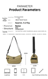 Tableau des tailles pour le sac bandoulière en nylon kaki montrant 30cm et un poids de 0,21kg