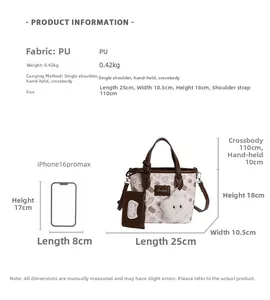 Size chart showing large capacity cartoon tote dimensions and 25x10.5x18cm specifications