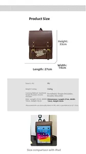 Detailed size chart for retro PU leather backpack with dimensions 27x14x33cm and comparison