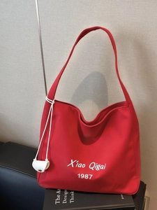 Borsa Tote in Tela Grande Capacità Retrò da Donna Moda Ricamo Lettere Borsa a Spalla Casual Quotidiana Pendolare Hobo