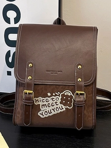Retro Japanese Style PU Leather Backpack for Women Preppy Fashion Embroidery Leopard Splicing School Bag Travel Daypack