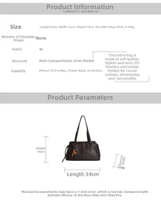 Detailed view of dark brown PU leather tote bag with dimensions and capacity specifications