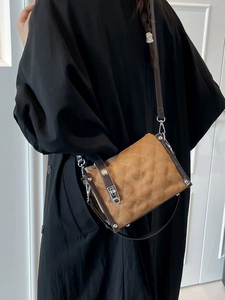 Quilted brown suede square crossbody bag with silver metal lock for women