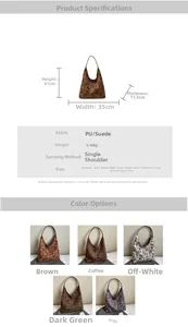 Detailed size chart and five color variants of leopard print tote bag in PU suede