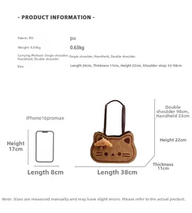 Detailed size chart for cat shaped caramel toast backpack with iPhone size comparison