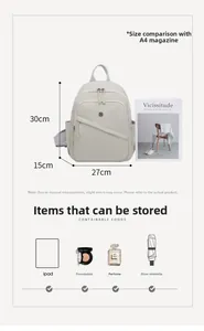 Detailed dimension guide showing the 30x27x15cm capacity of this lightweight nylon backpack