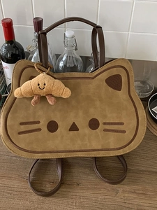 Cute Cartoon Cat Face PU Leather Backpack For Women Retro Caramel Fashion Shoulder Bag With Croissant Plush Charm Daily Casual Backpack