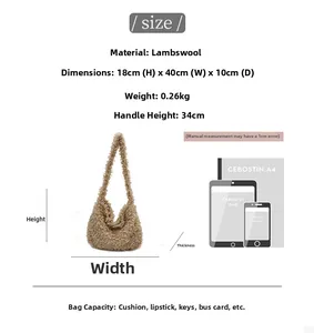 Brown faux fur tote bag with dimensions 18x40x10cm showing storage capacity and scale