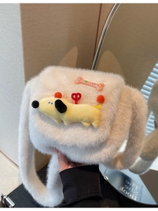 Sac à main chic en peluche blanche avec chien de dessin animé jaune et décor d'os rose