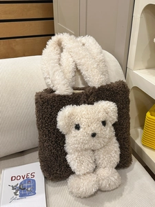 Simpatica Borsa Tote in Peluche con Orsetto Grande Capacità Donna Borsa a Spalla in Pelliccia Sintetica Morbida Kawaii Autunno Inverno