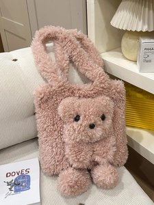 Borsa tote in orsetto di peluche rosa con manici morbidi per l'autunno e l'inverno