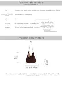Size chart for brown PU tote bag showing dimensions 37x10x28cm and adjustable strap detail