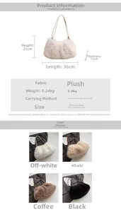 Faux fur tote bag dimensions 36x21x11cm with detailed specifications and four color options