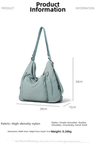 Detailed size chart showing nylon tote bag dimensions 34x34x15cm and 0.38kg weight