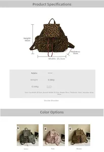 Detailed size specifications for leopard print canvas backpack with drawstring closure