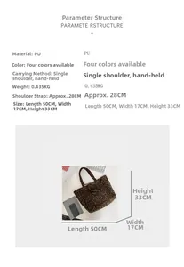 Detailed size specifications of a leopard print tote bag with 50x33x17cm measurements