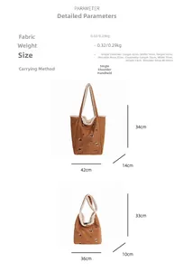 Detailed dimensions of brown corduroy tote with puppy embroidery and plush lining
