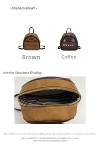 Detail view of cat-ear mini backpack showing brown and coffee options with striped lining